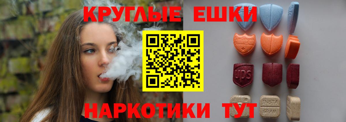 kraken как войти  Вход с VPN  Экстази бентли  Губаха  Экстази DUBAI  Ecstasy 
