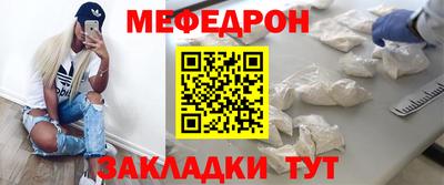 амфетамин Балашиха