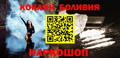 амфетамин Балашиха