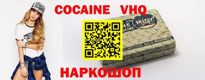 амфетамин Балашиха