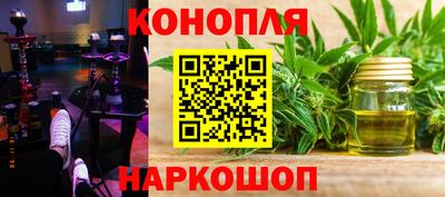 амфетамин Балашиха
