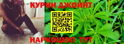 амфетамин Балашиха