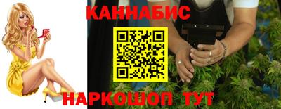 амф Балаково