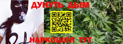 амф Балаково