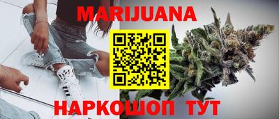 амфетамин Балашиха