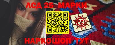 амфетамин Балашиха
