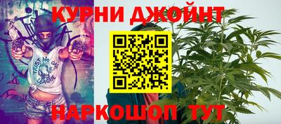 амф Балаково