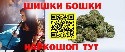 амф Балаково