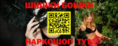 амф Балаково