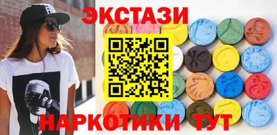 амф Балаково