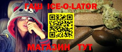 амфетамин Балашиха