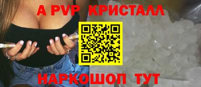 амфетамин Балашиха