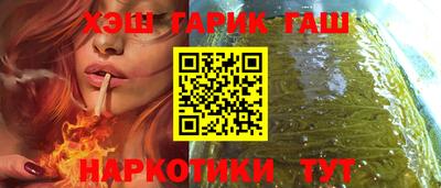 амфетамин Балашиха