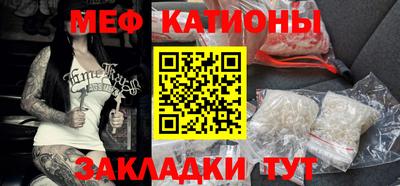 амфетамин Балашиха