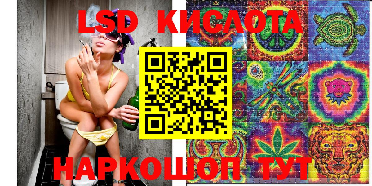  Кокаин Губаха